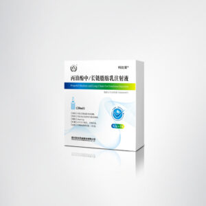 Kelun Propofol Medium and Long Chain Fat Emulsion Injection