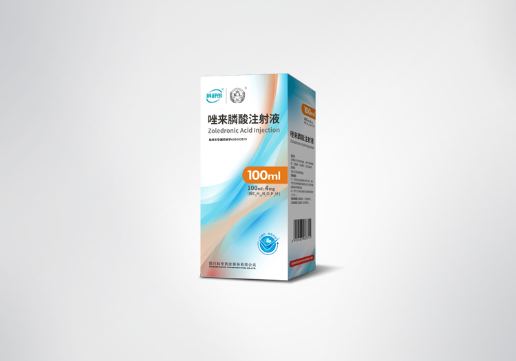 Kelun Zoledronic Acid Injection