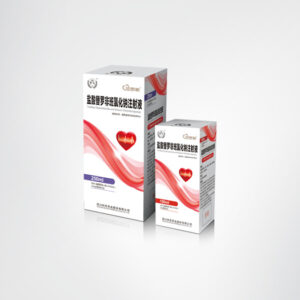Kelun Tirofiban Hydrochloride Sodium Chloride Injection