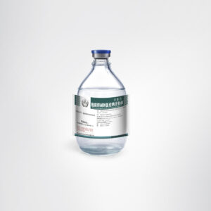 Kelun Citicoline Sodium and Sodium Chloride Injection