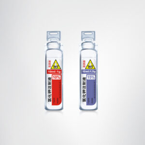 Kelun Potassium Chloride Injection