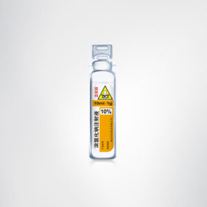 Kelun Concentrated Sodium Chloride Injection