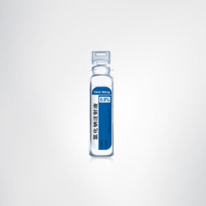 Kelun Sodium Chloride Injection