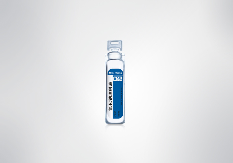 Kelun Sodium Chloride Injection