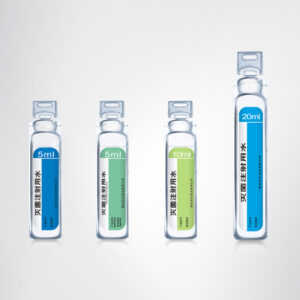 Kelun Sterile Water for Injection