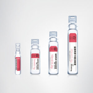 Kelun Lidocaine Hydrochloride Injection