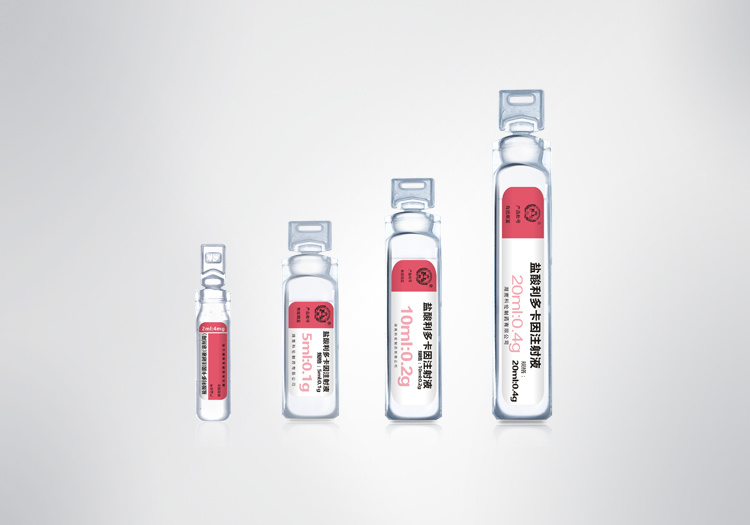 Kelun Lidocaine Hydrochloride Injection