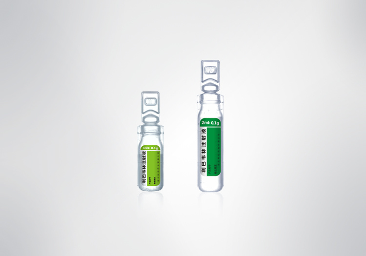 Kelun Ribavirin Injection