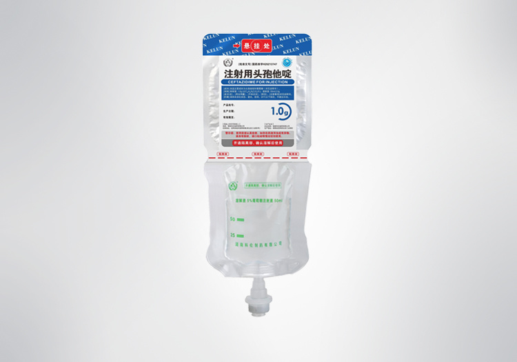Kelun Ceftazidime for Injection and 5% Glucose Injection