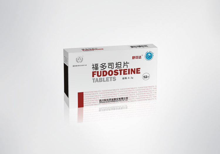 Kelun Fudosteine Tablets
