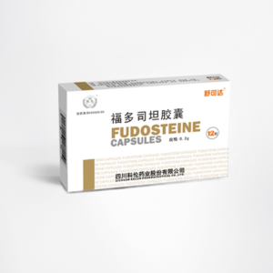 Kelun Fudosteine Capsules