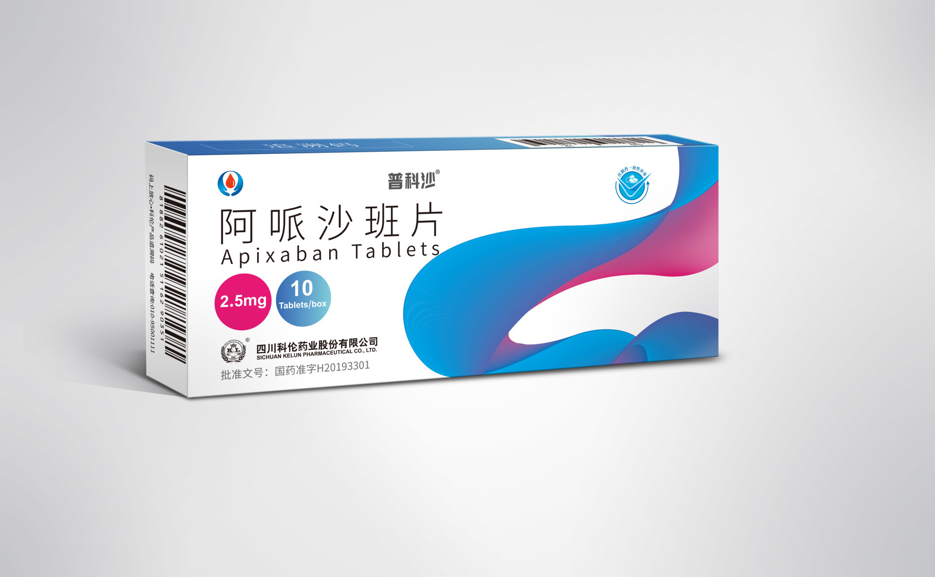 Kelun Apixaban Tablets