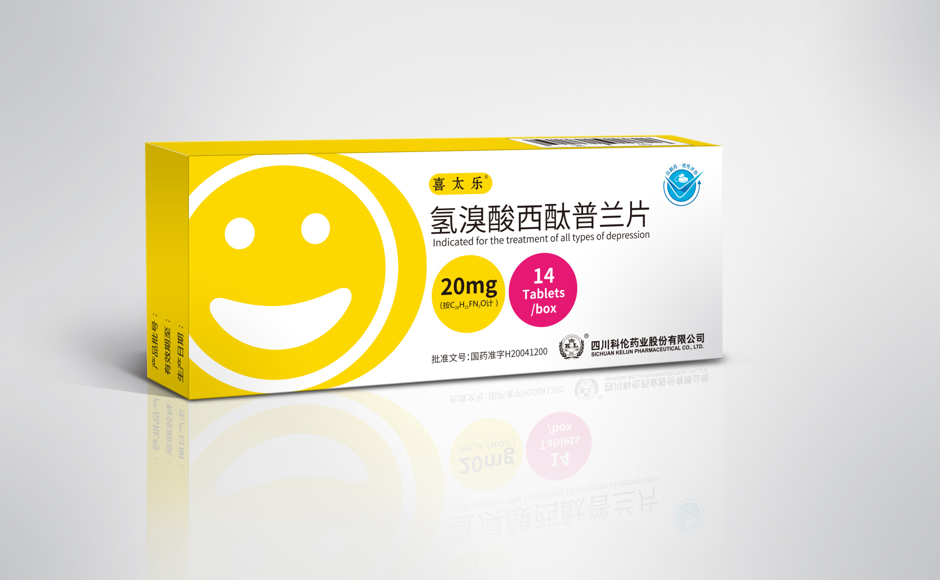 Kelun Citalopram Hydrobromide Tablets