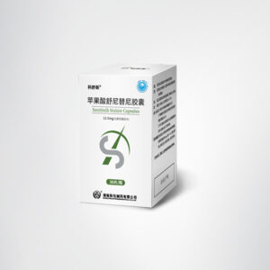 Kelun Sunitinib Malate Capsules