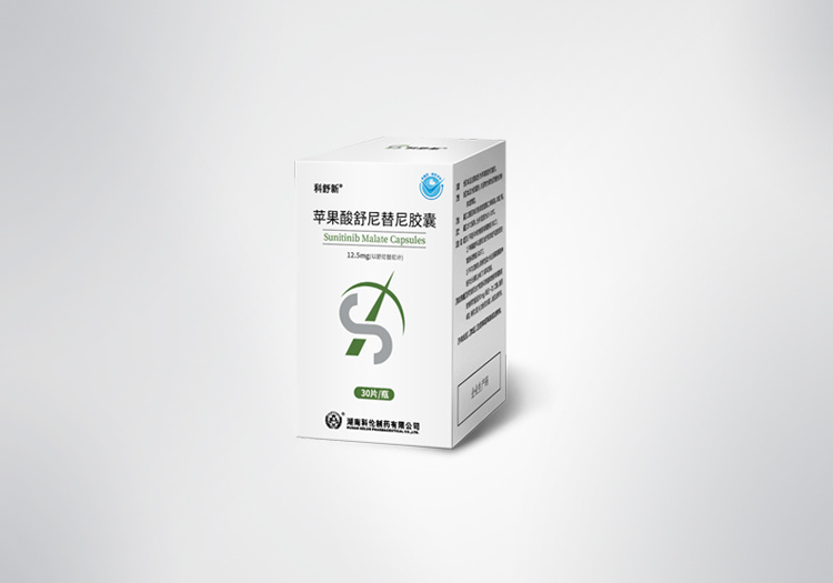 Kelun Sunitinib Malate Capsules