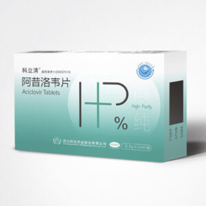 Kelun Aciclovir Tablets