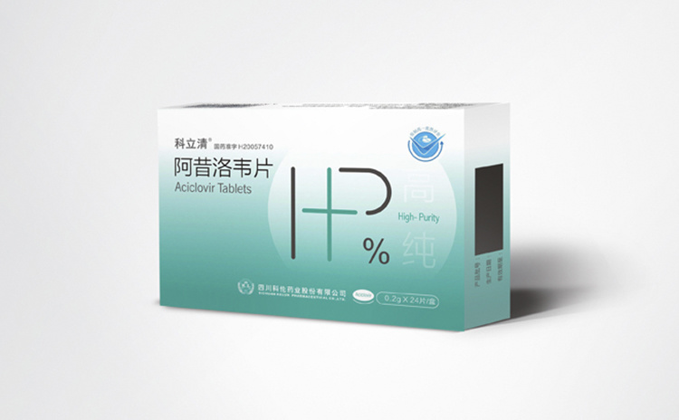 Kelun Aciclovir Tablets