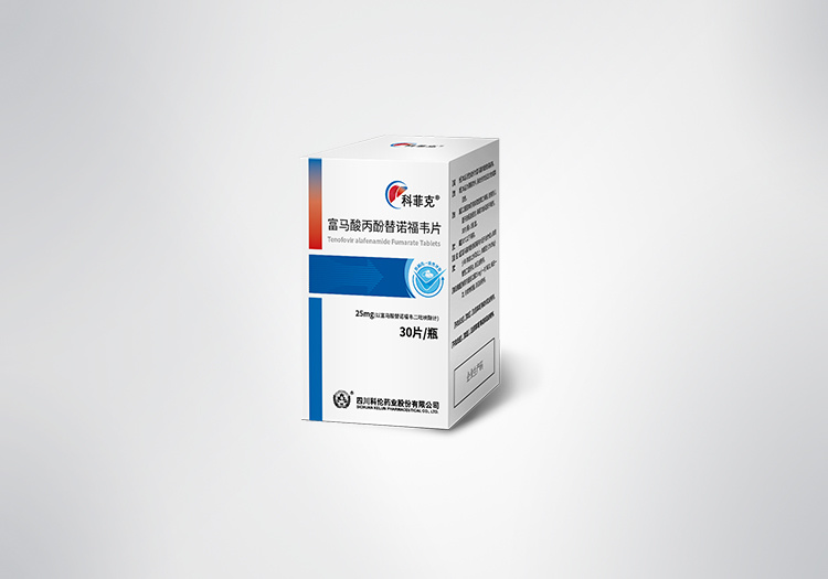 Kelun Tenofovir alafenamide Fumarate Tablets