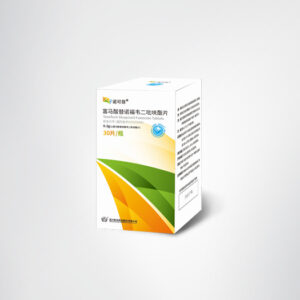 Kelun Tenofovir Disoproxil Fumarate Tablets