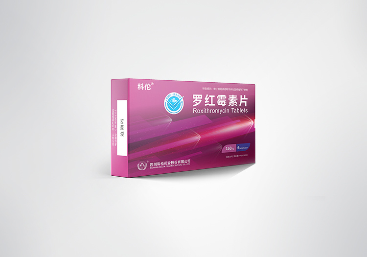 Kelun Roxithromycin Tablets
