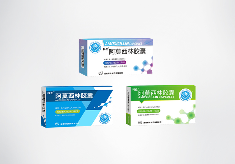 Kelun Amoxicillin Capsules