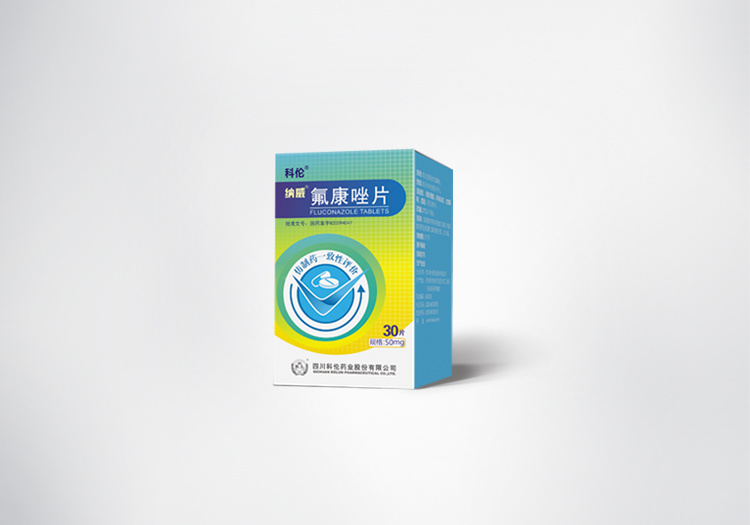 Kelun Fluconazole Tablets