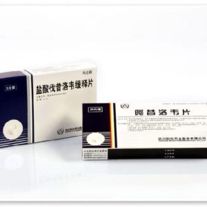 Kelun Antivirals