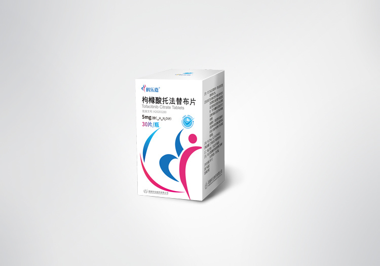 Kelun Tofacitinib Citrate Tablets