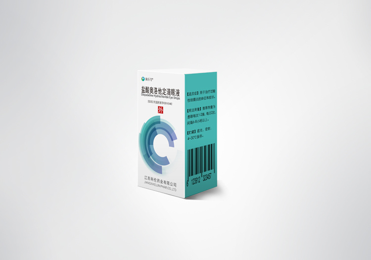 Kelun Olopatadine Hydrochloride Eye Drops