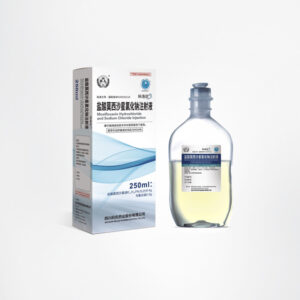 Kelun Moxifloxacin Hydrochloride and Sodium Chloride Injection