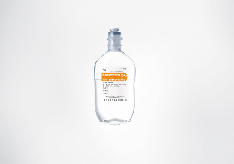 Kelun Tinidazole and Sodium Chloride Injection