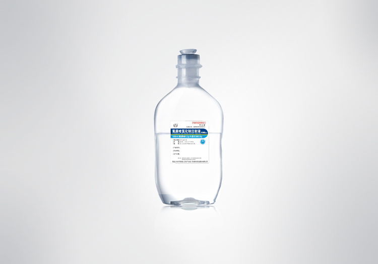 Kelun Fluconzole and Sodium Chloride Injection