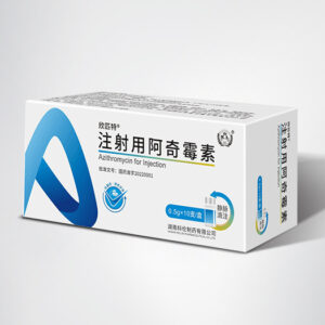 Kelun Azithromycin for Injection