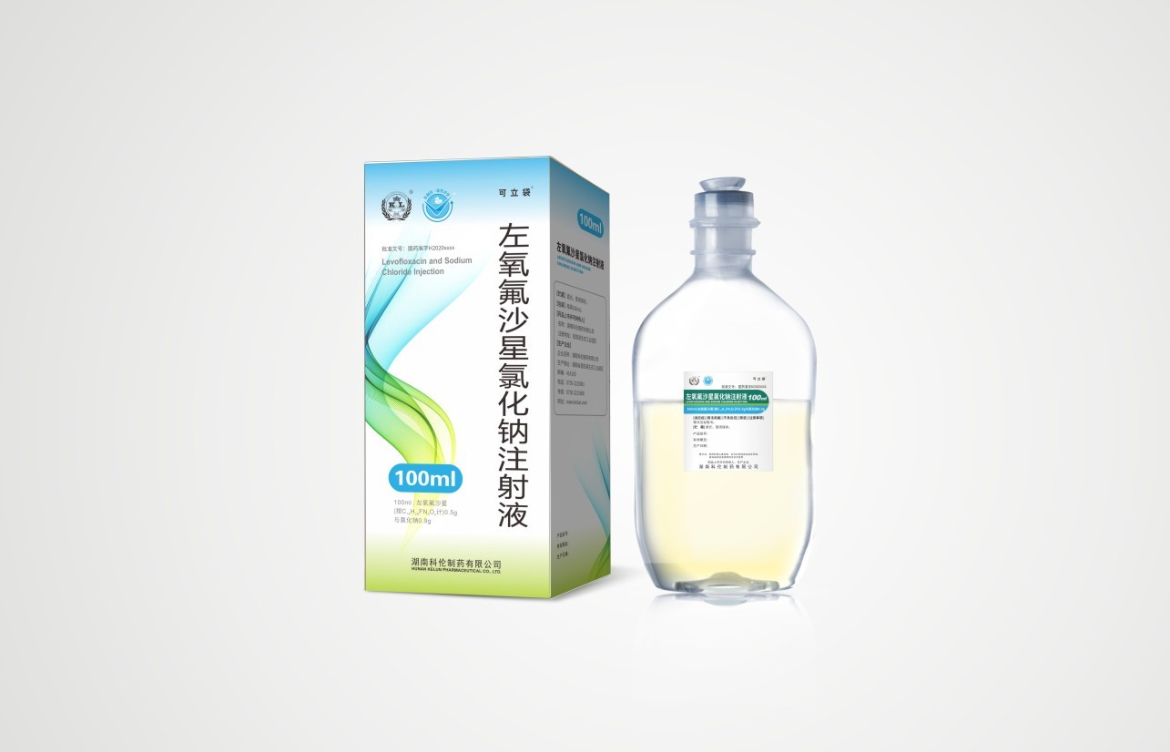 Kelun Levofloxacin and Sodium Chloride Injection