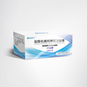 Kelun Dexmedetomidine Hydrochloride Injection
