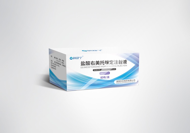 Kelun Dexmedetomidine Hydrochloride Injection