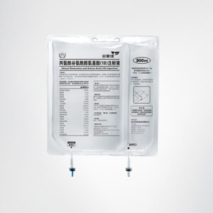 Kelun Alanyl Glutamine and Amino Acids (18) Injection