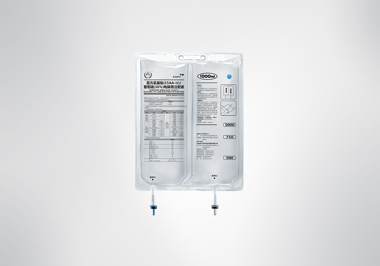 Kelun Compound Amino Acid (15AA-II), Glucose(10%)and Electrolyte Injection
