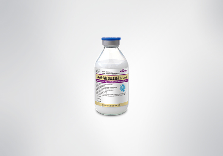 Kelun Medium and Long Chain Fat Emulsion Injection(C8-24 Ve)