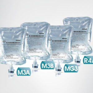 Kelun Electrolytes Injections