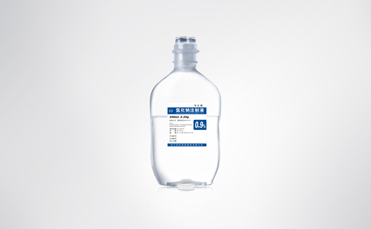 Kelun Sodium Chloride Injection