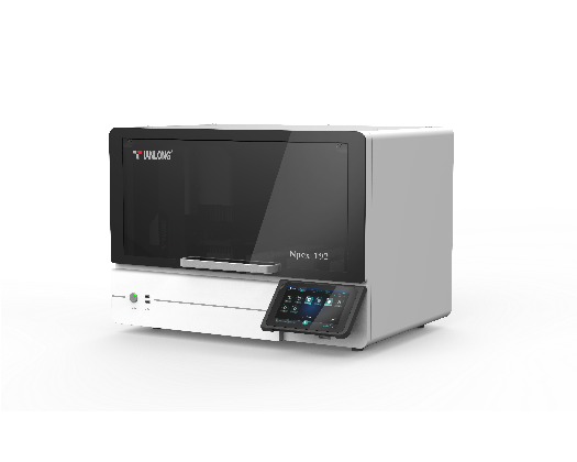 Npex 192 Automatic Nucleic Acid Extractor 1 Npex 192 Automatic Nucleic Acid Extractor
