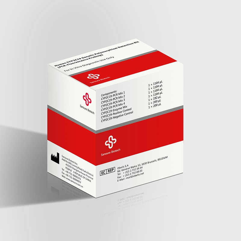S3084E CYP2C19 – Human CYP2C19 Genetic Polymorphism Detection Kit 1 S3084E CYP2C19 – Human CYP2C19 Genetic Polymorphism Detection Kit