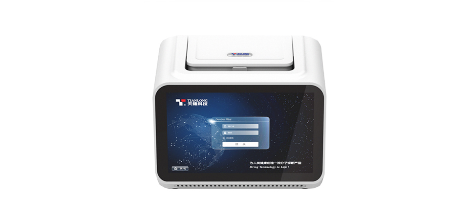 Gentier Mini+ 4 Channels Portable Real-Time PCR System 5 Gentier Mini+ 4 Channels Portable Real-Time PCR System - Image 5