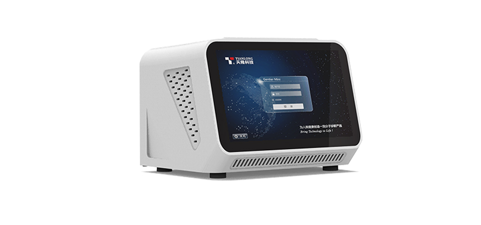 Gentier Mini+ 4 Channels Portable Real-Time PCR System 6 Gentier Mini+ 4 Channels Portable Real-Time PCR System - Image 6