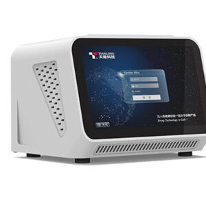 Gentier mini Portable Real-Time PCR System
