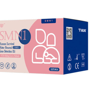 Human Survival Motor Neuron 1 (SMN1) Gene Detection Kit-P124H