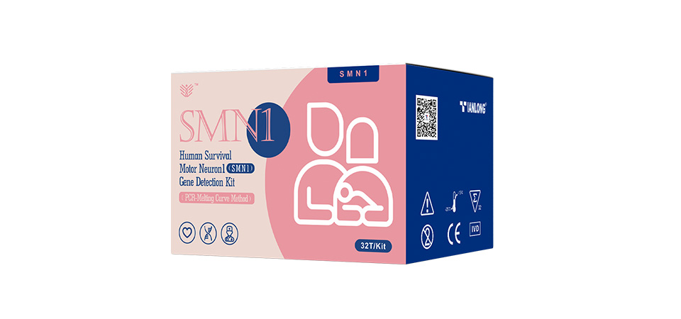 Human Survival Motor Neuron 1 (SMN1) Gene Detection Kit-P124H 2 Human Survival Motor Neuron 1 (SMN1) Gene Detection Kit-P124H - Image 2