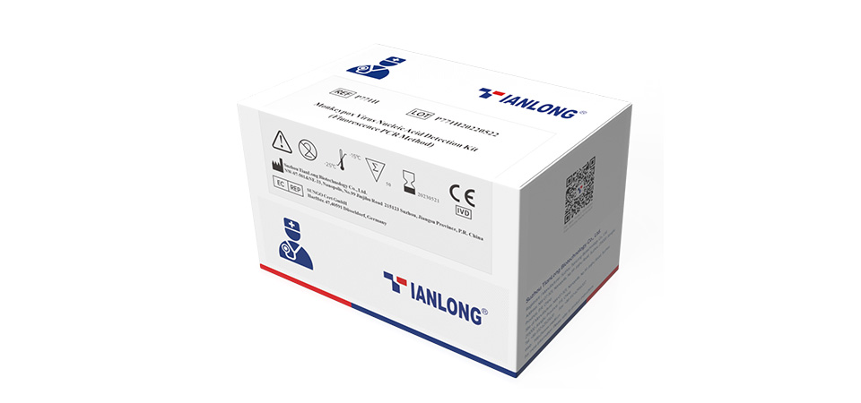 Monkeypox Virus Nucleic Acid Detection Kit 5 Monkeypox Virus Nucleic Acid Detection Kit - Image 5