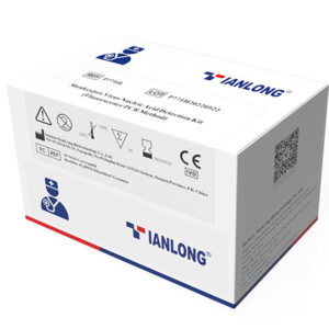 Plasmid DNA Extraction Kit